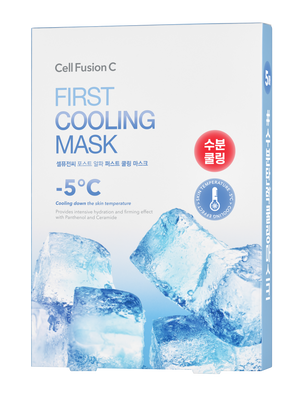 Post Alpha First Cooling Mask