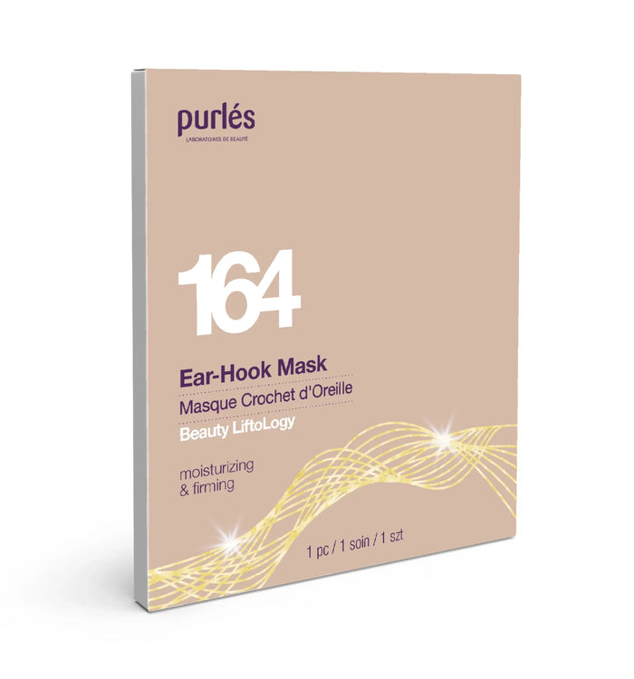 Purles 164 Ear-Hook Mask