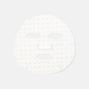 HydroPeptide Firming Vitamin C Mask — HydroPeptide
