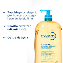 Bioderma Atoderm Huile de douche 1 l — foto 1
