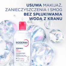 Bioderma Sensibio H2O 250 ml — Foto 3