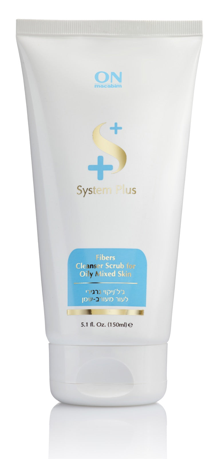 ONmacabim System+ Żel-scrub z luffą (cera tłusta i problematyczna)