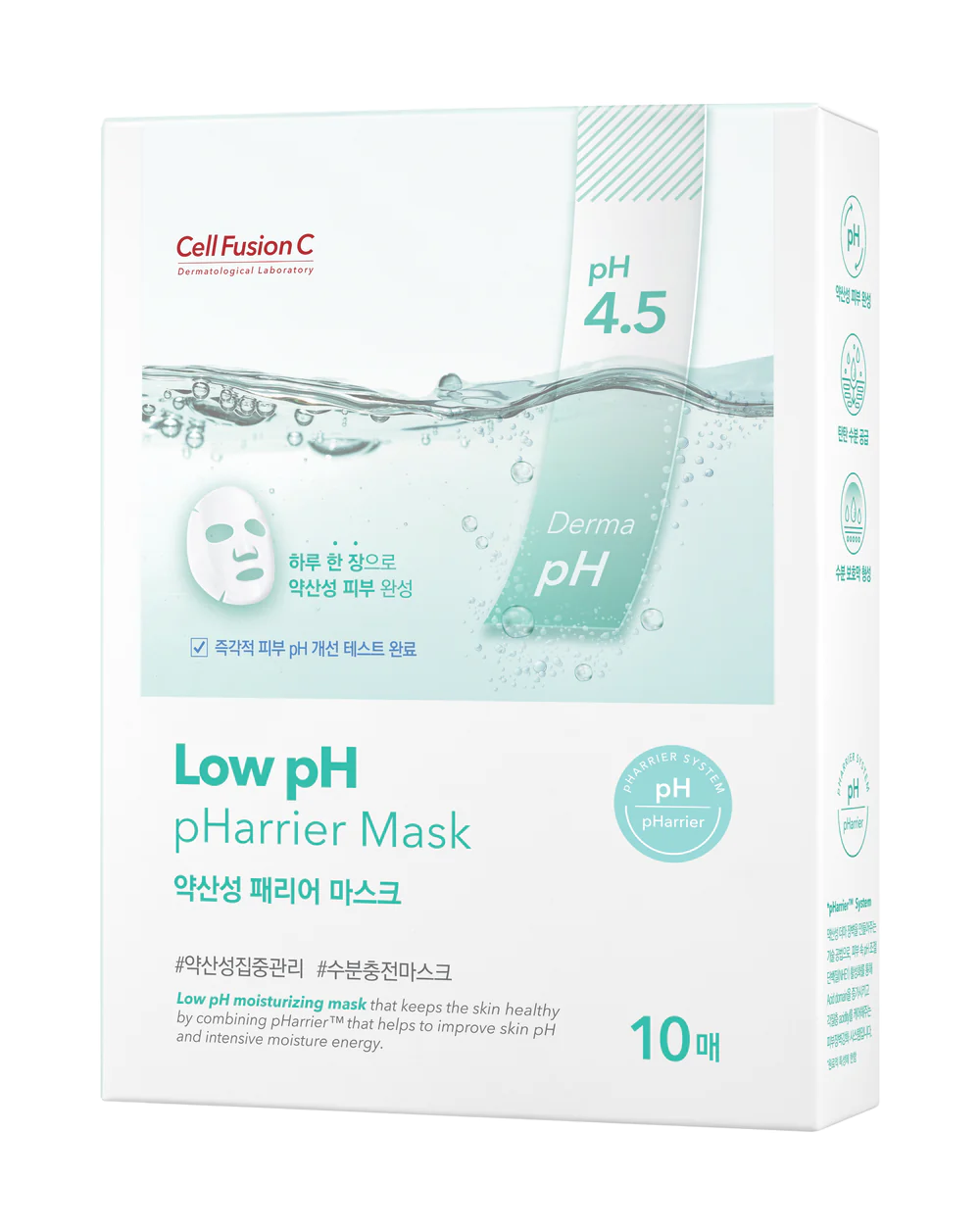 Low pH pHarrier Mask