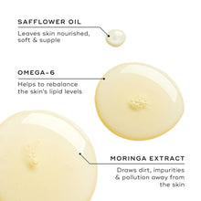 Очищувальна олія Lipid-Balance™ — zdjęcie 4