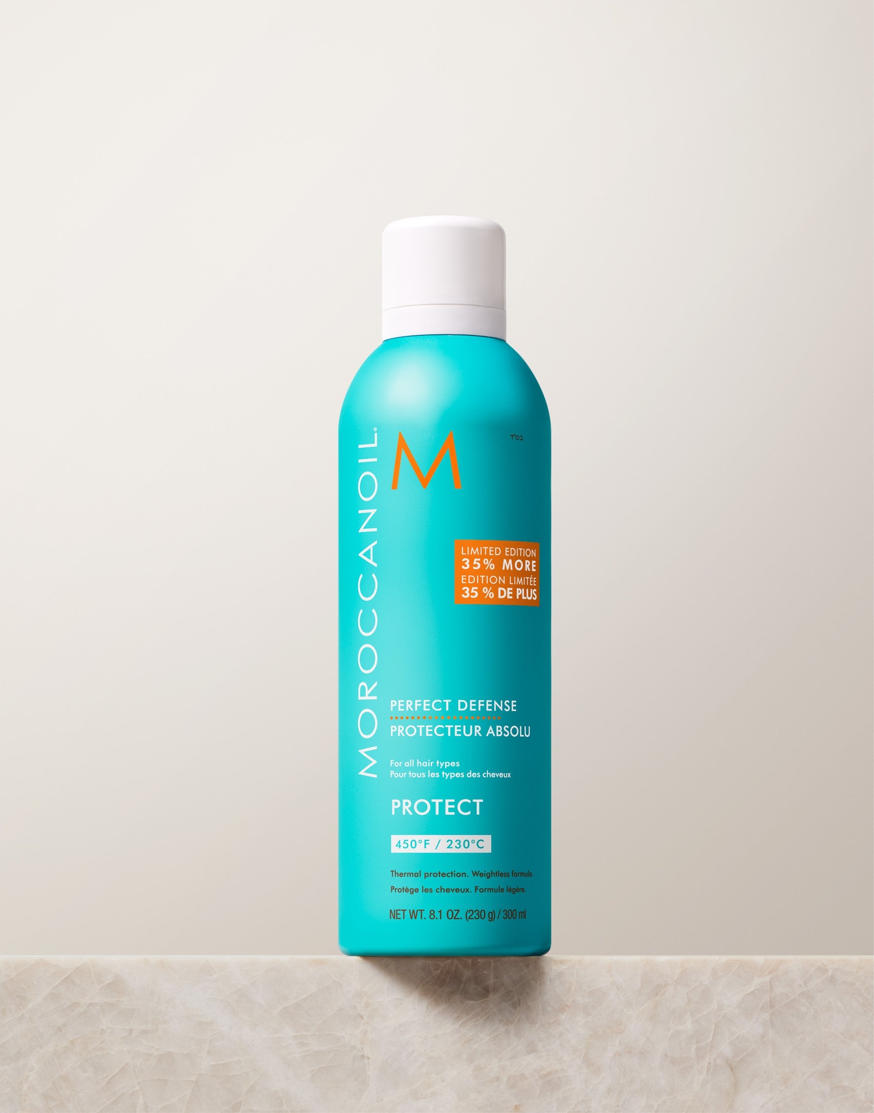 Perfect Defense Jumbo – Limited Edition