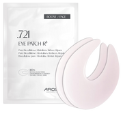 Arosha .721 Eye Patch R³ 4 x 6 ml — zdjęcie 1