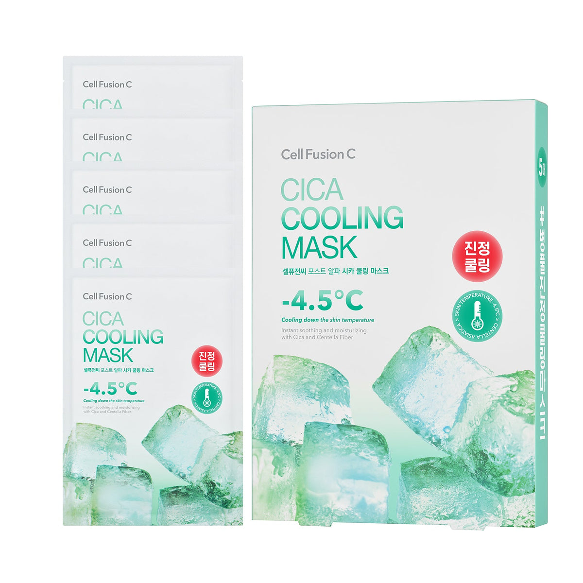 Cica Cooling Mask