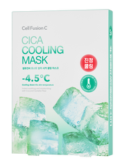 Cica Cooling Mask