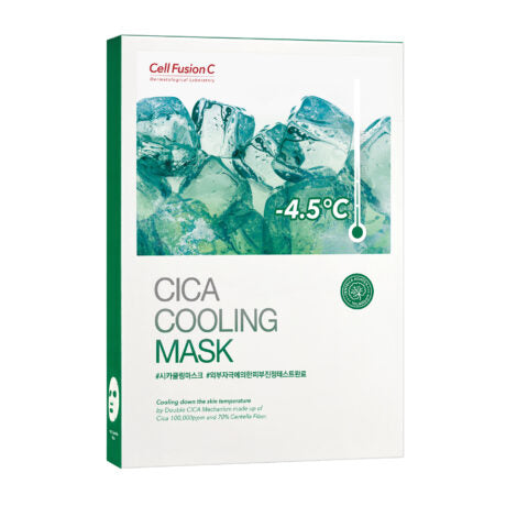 Cica Cooling Mask