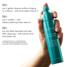 Bioelements Sensitive Skin Cleansing Oil 110 ml — foto 3