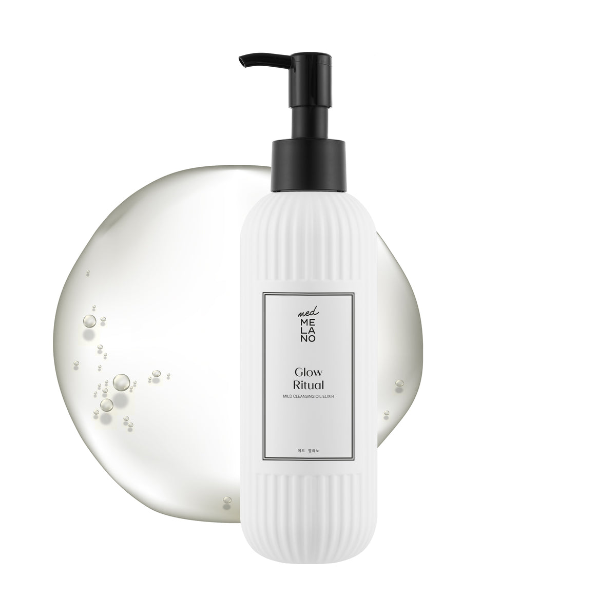 MedMelano Glow Ritual MILD CLEANSING OIL ELIXIR 200 ml