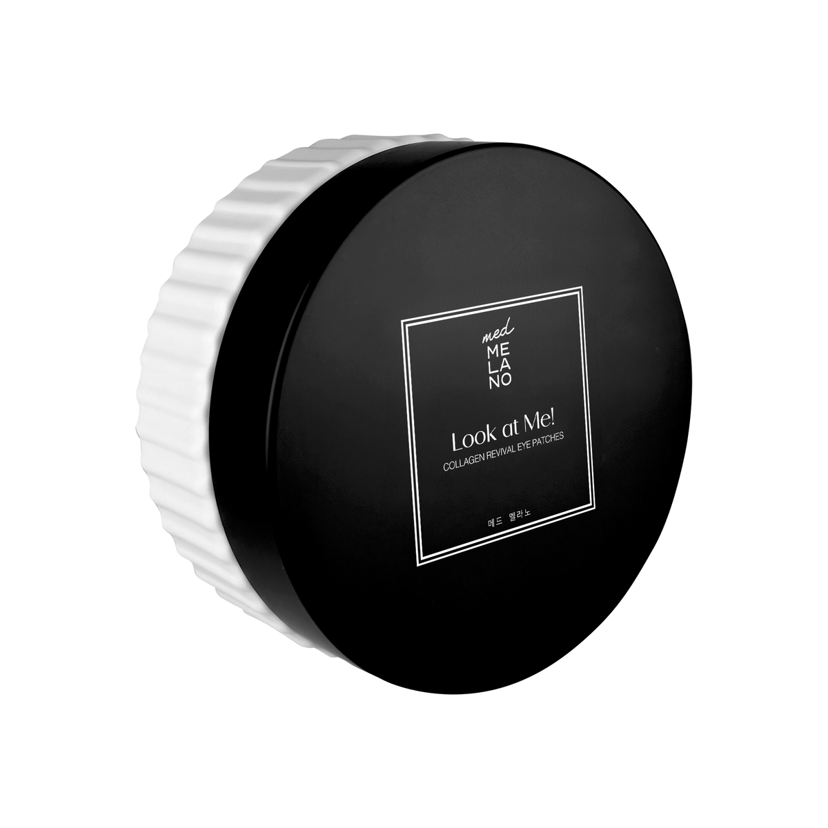 MedMelano Look at Me! Smoothing and Moisturizing Effect Eye Patches 87g  / 60 szt.