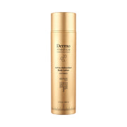 DermoMedica Active Antioxidant Body Lotion 200 ml