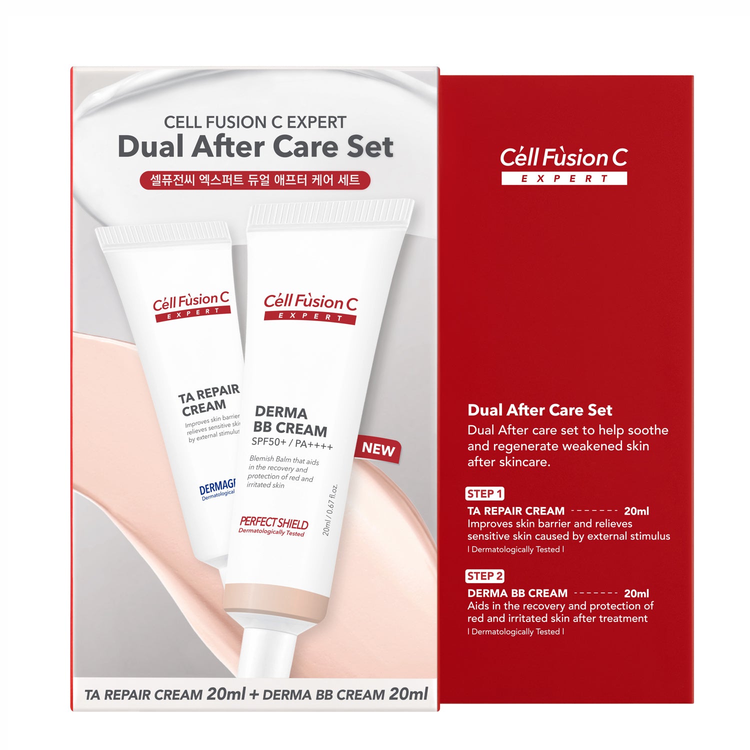 Dual After Care Set