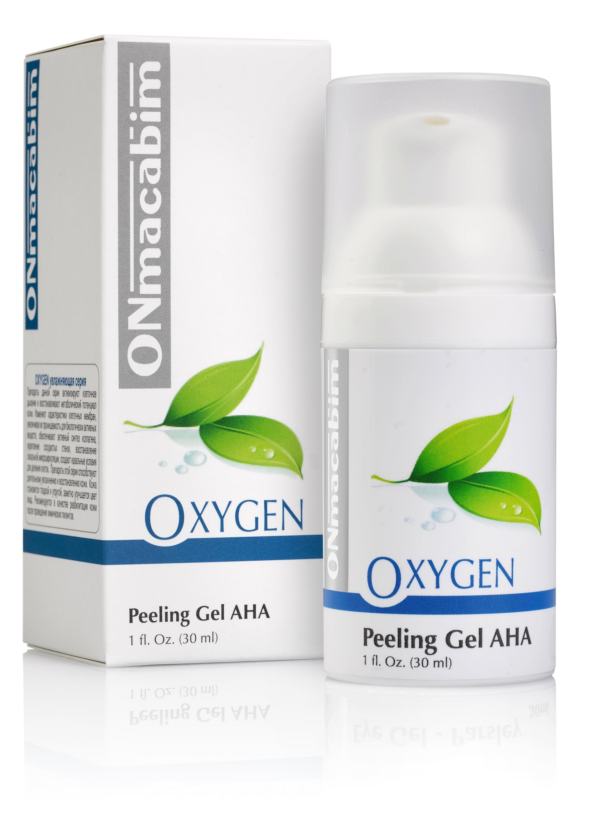 ONmacabim Oxygen Żel-peeling AHA