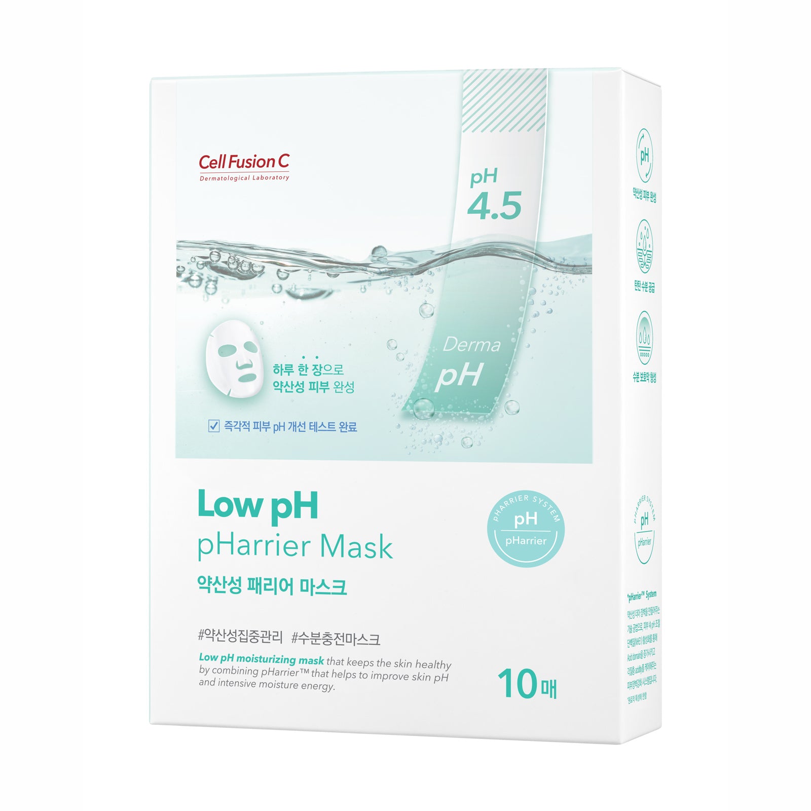Low pH pHarrier Mask