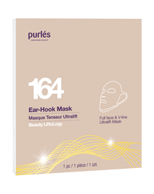 Purles 164 Ohr-Haken Maske — zdjęcie 2