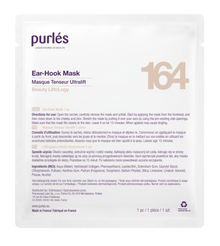 Purles 164 Ohr-Haken Maske — zdjęcie 3