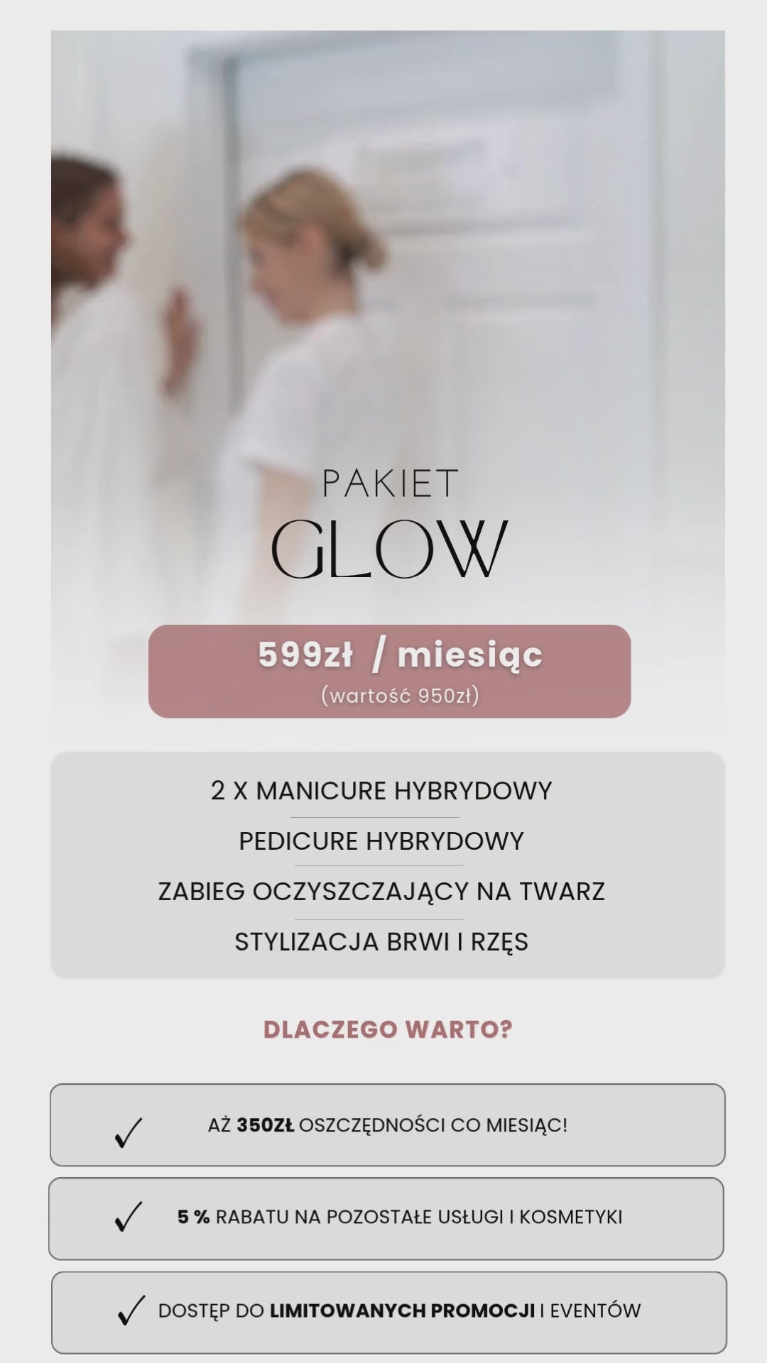Załaduj wideo: PAKIET GLOW