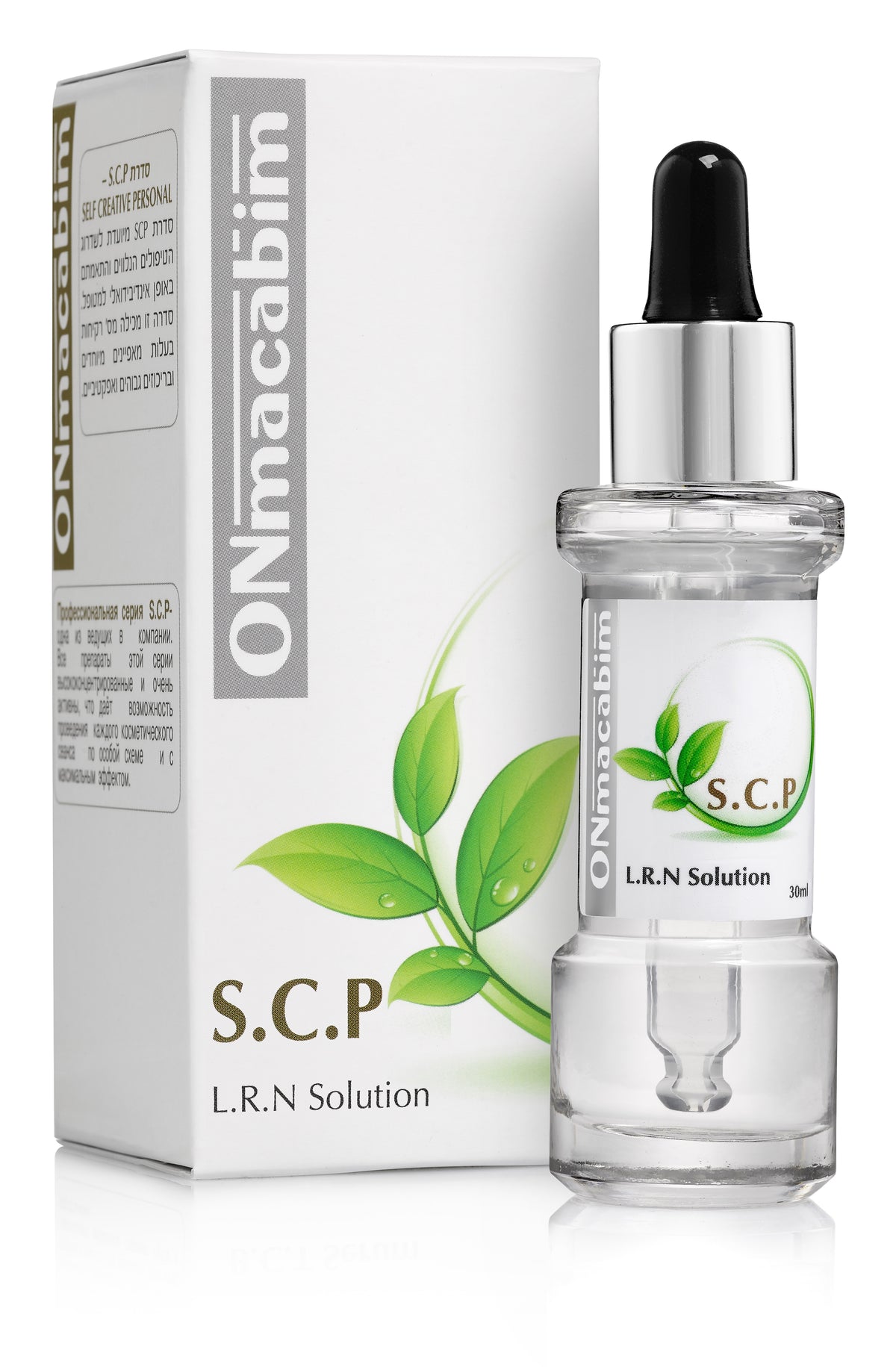 ONmacabim Oxygen Emulsja nawilżająca SPF 20